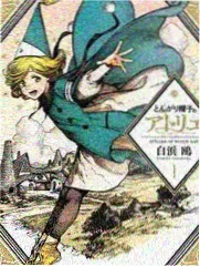 荒野求生者